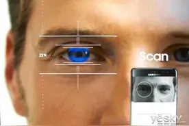 韩国银行支持三星Note7虹膜认证汇款:下周五图片