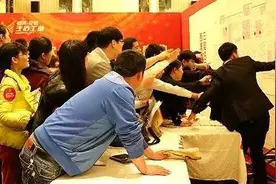 不差钱也抢不到！天津楼市缘何“日光”频现？图片