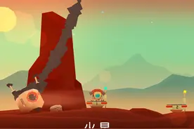 先来瞧瞧火星到底是什么样的：《火星》图片