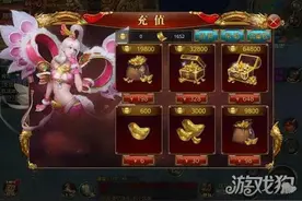 御龙在天手游快速赚钱方法详细解析分享图片