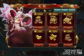 御龙在天手游快速赚钱方法详细解析分享图片