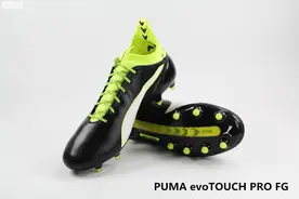 诠释皮质球靴新舒适 PUMA evoTOUCH PRO FG全面解析图片