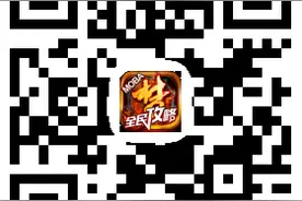 梦三国手游天梯攻略 天梯大神带你马良超神图片