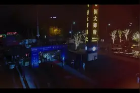 相亲相爱（世界旅游小姐决赛花絮）视频封面