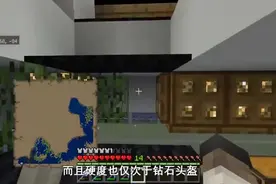 我去珊瑚岛收集一些海泡菜，看它能否拌饭