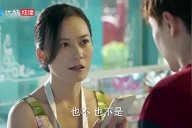 大姐问小鲜肉：你到底有几个女朋友，小鲜肉，就你一个实体的视频封面