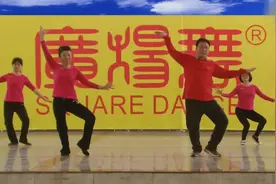 阿拉伯之夜 54岁广场舞大叔和妹妹们一起嗨跳减肥瘦身类广场舞图片