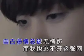 一曲《抱着回忆入睡》对于你我也不去再想，不想让自己再次受伤图片