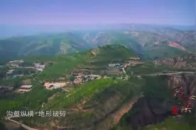 文化纪录片《吕梁》第1集《脊梁》视频封面