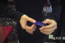 揭秘打火机变戏法魔术，全程看手速，学会撩妹用视频封面