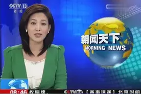 湖北当阳高压蒸汽管道爆裂事故 伤者接受救治 善后工作有序进行图片