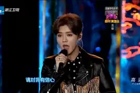 鹿晗现场版《诺言》，唱到人心里去了，颜值唱功俱佳