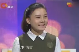 父母相继离去，漂亮姐姐带着妹妹出嫁，涂磊惊呼：这主意不错！视频封面