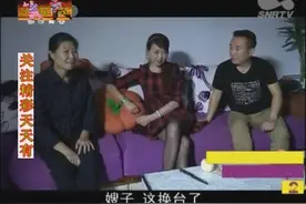 嫂子竟为小叔子这般掏心掏肺的付出，嫂子的居心何在图片
