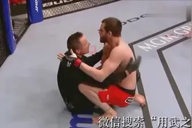 UFC悍将被打蒙竟把裁判当成对手来出气！图片