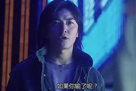 浩南哥为救儿子重出江湖，打得黑帮老大心服口服，身手不减当年视频封面