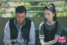 宇宙夫妇cut：周冬雨追问余文乐前女友视频封面