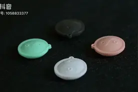 手机密码神器视频封面