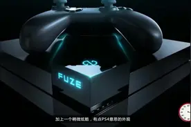 战斧F1：能好好做主机不打情怀牌么图片