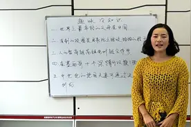 你知道最年轻的父母在中国吗？只有8岁和9岁！这冷知识绝了！