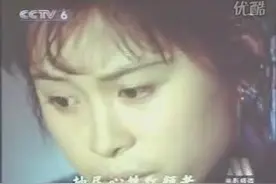 电影《梅花巾》插曲《为人作嫁几时休》图片