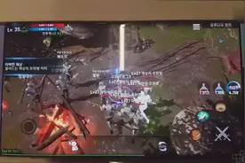 虚幻4引擎强力打造天堂2：重生手游 实机操作视频视频封面