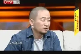 李保田称与儿子几乎不说话 李彧患上“恐父症视频封面