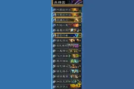 炉石传说弃牌术卡组的正确打开姿势探讨图片