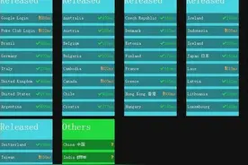 《PokemonGo》第二世代精灵将在明年上线图片