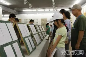 安顺市举办翰墨情缘·墨缘书法工作室师生作品展图片