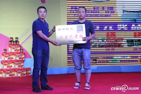 陕西二套“欢乐送”携手《都市快报》进社区图片