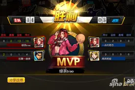 街篮手游篮板球怎么抢 抢篮板技巧分析图片