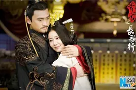 《秀丽江山之长歌行》终发糖！ 秀丽CP世纪大和解图片