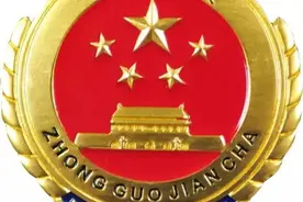 以案说法为儿子能逃避刑事追究 父亲妨碍作证被追责图片