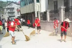 外地载客汽车办临时通行证有新规图片