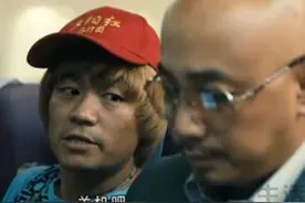 飞机上不能用手机的禁令最快年内解除图片