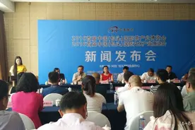 包头将举办首届中国（包头)国际茶博会、文博会图片