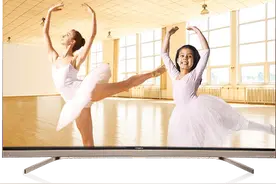 海信电视MU8600电视评测 ULED3.0是什么鬼图片