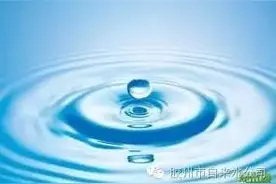 胶州人你还在排队交水费吗？好消息！这些地方也代收水费啦图片