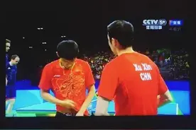 张继科露出碎花内裤，可我们看到的是图片