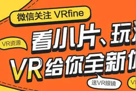 终于等到你！三星Gear S3智能表将于月底正式发布图片