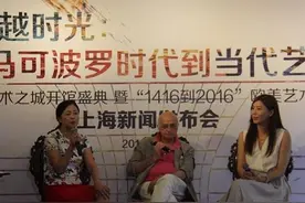 时光艺术之城8月24日开馆图片