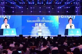 先锋推荐第九届中国-东盟教育交流周 来宾们都在说啥？图片