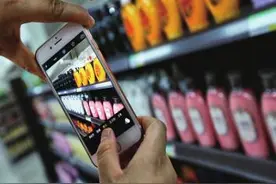 全市最大保税商品批发中心正式迎客图片