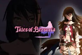 狂战传说：生而为王者图片