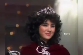 洪金宝老婆获得1984年香港小姐冠军，戴上皇冠那一刻好惊艳视频封面