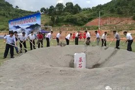 南涧至景东高速公路项目今日启动图片