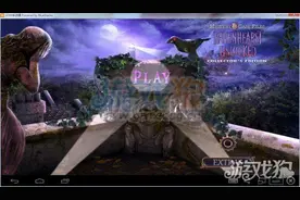 神秘视线解锁第三部分通关步骤汇总图片