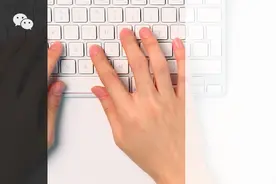 活久见系列 微信Mac版更新了居然还有彩蛋图片