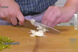 11分钟教你用电饭锅做美味的《皮蛋瘦肉粥》，吃货们快来看看吧视频封面